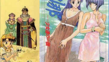 [Funabori Nariaki] Setsuna -Shoujotachi no Isshun-