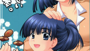 (SC26) [Alpha to Yukaina Nakamatachi (Alpha)] Chugakusei Shuubouhon. (School Rumble)