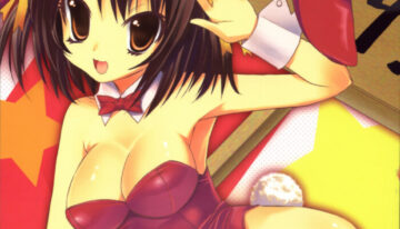 (C73) [SUGAR(S)POT (Sugar Picola)] Picomani:02 (Suzumiya Haruhi no Yuuutsu)