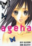 Ageha