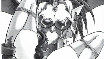 [Hinemosuan] Inka Ouhou Junbihan (Shinra Banshou)