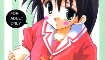 (SC10) [VISTA (Odawara Hakone)] Sakakimanga Daioh (Azumanga Daioh) [English] [Manga_Daisuki]