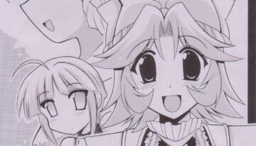 (SC27) [Leaz Koubou (Oujano Kaze)] Royal Heart Break Shot! (Super Robot Wars)