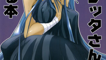 (SC34) [Kaikinissyoku (Ayano Naoto)] Villeta-San Ni Moeru Hon (Code Geass: Lelouch of the Rebellion)