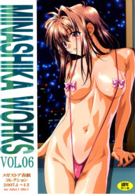 (C73) [Makino Jimusho (Taki Minashika)] MINASHIKA WORKS Vol 06 Megastore Cover Collection 2007.1~12