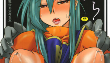 (C71) [Esekuru (Boss Chinko)] Monk Taratara (Dragon Quest III)
