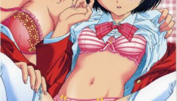 (C69) [Shimekiri Sanpunmae (Tukimi Daifuku)] PLEASE LOOK ME (Ichigo 100%)
