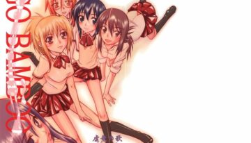 (C73) [Kyomu no Uta (Satou Toshio)] GO BAMBOO (Bamboo Blade) [English] [D-W] [SaHa]