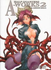 RingerBell – A Works Second