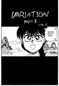 [Chuuka Mantou (Yagami Dai)] Variation – Part 1 (Ranma 1/2) [English]