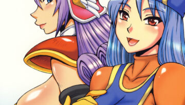 (C74) [Motsu Ryouri (Motsu)] Touko II (Dragon Quest III)
