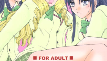 (SC35) [Kurohinabako (Kuro Hiyoko)] Sakippo (To LOVE-Ru)