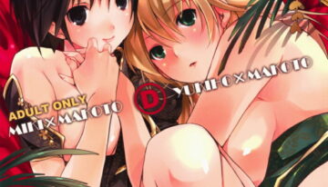 (C74) [ROUTE1 (Taira Tsukune)] Neko Neko Rank D (THE iDOLM@STER)