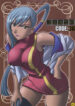 (C74) [UA Daisakusen (Harada Shoutarou)] Ruridou Gahou CODE 36 (Code Geass)