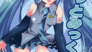 (C73) [KORISUYA (Korisu)] Mikutto Mikku Miku! (VOCALOID)