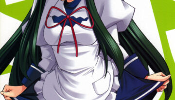 (C70) [P-Forest (Hozumi Takashi)] Mousou Desho Desho? Megassa Ecchi na Meiyo Komon ga Ajimisurussa! (The Melancholy of Haruhi Suzumiya)