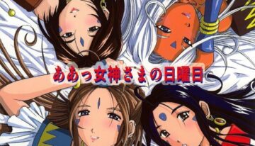 [Studio Wallaby (Bonehead)] Ah! Megami-sama no Nichiyoubi (Ah! My Goddess) [English]
