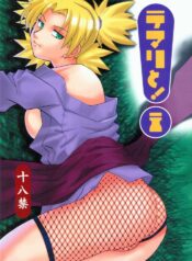 (C69) [BUMSIGN (Hatoya Kobayashi)] Temarito! (Naruto)