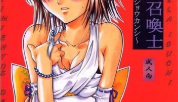Los Sentimientos De Sayuri [Spanish] [Rewrite] [El Tirex]