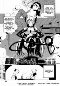 [Takatsu] Akuma to, Yume no nai Otoko. | The Demon and the Dreamless Guy. (COMIC Megastore H 2005-12) [English]