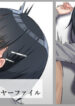 [Kawaruhi] Kirigaya Suguha (Sword Art Online)