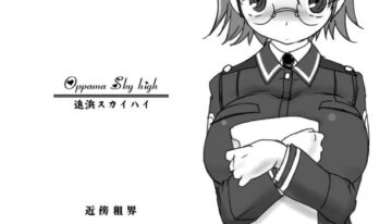 [Kinbou Sokai] Oppama Sky High (Sky Girls)