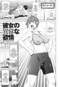 [John K. Pe-ta] Kanojo no ijō na yokujō (Monzetsu Freestyle) [English] [Wrecking Army]