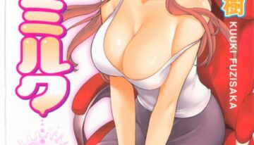 [Kuuki Fuzisaka] Momoiro Milk