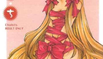 (CR30) [Tairikudoumeigun, PII-CLUB (Kiryu Chihaya, Kisara You)] Chi.Chi.Chi (Chobits)