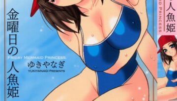[Yukiyanagi] Kinyoubi no Ningyohime – Friday Mermaid Princess