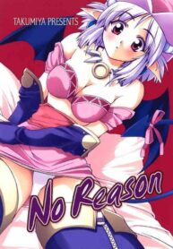 (COMITIA57) [Takumiya (Yoshihara Maito)] No Reason