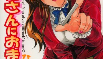 [Hirose Miho] Oneesan ni Omakase | Boy! You Give Yourself to me