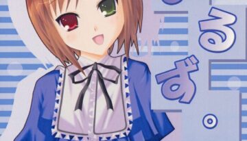 (MakiMaki 4) [gekimoedan (Various)] Dolls. (Rozen Maiden)