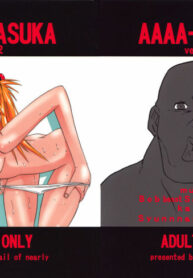 (C63) [Tail of Nearly (Waka)] Aaaa-Asuka Ver. 2 (Neon Genesis Evangelion)