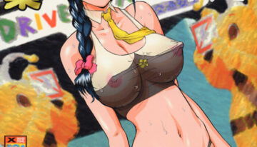 (C60) [Tsurikichi Doumei (Umedama Nabu)] Taiho Shichauzo The Doujin 2 (You're Under Arrest)