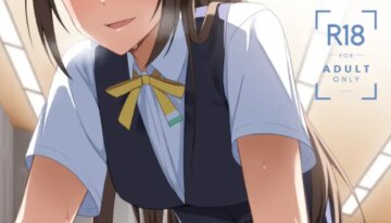 [Enokoro Kurage (NOSA)] Kuusou Sakuretsu (Love Live! Nijigasaki High School Idol Club) [English] [YuushaNi] [Digital]