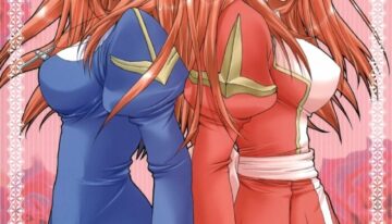 (Mimiket 12) [miyumiyu project (Kanna Satsuki)] Sweet*Essence (Ragnarok Online)