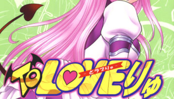 (SC35) [St. Rio (Kitty)] ToLOVE Ryu 3 (To LOVE-ru)
