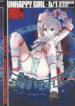 (C70) [Happy Man (Suzuki Kyoutarou)] Unhappy Girl b/1 (Demonbane)