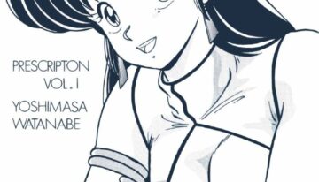 (C34) [Mental Specialist (Watanabe Yoshimasa)] Prescription Vol. 1 (Dirty Pair)