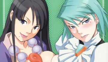 (SC32) [Wagamama Dou (Syowmaru, NIO)] Gyakuten Shaiban (Gyakuten Saiban)