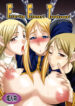 (Futaket 4) [Kaguya Hime Koubou (Gekka Kaguya)] Futariha Futanari Tyoukyousi (Final Fantasy Tactics)