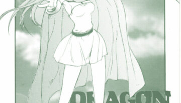 (C73) [ZINZIN (Hagure Metal)] DRAGON REQUEST Vol. 9 (Dragon Quest III)