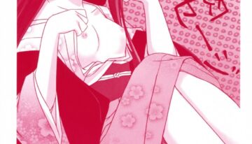 (C73) [Kokikko (Sesena Yau)] Aoi Gyoniku Sausage (Hayate no Gotoku!)