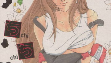 [Setsuna Kurosaki] Chi Chi No Hi (Final Fantasy 7)