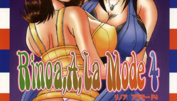 [St. Rio (Kitty, Kouenji Rei)] Rinoa,A,La Mode 4 (Final Fantasy VIII)