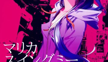 (C103) [Otaku Beam (Ootsuka Mahiro)] Marika Swing Me Around 1 [English]