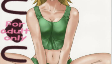 (ComiComi10) [CREAR MINT (Hinata Aimi)] UBU UBU (Gundam SEED DESTINY)