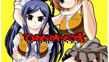 (C67) [Yukimi Honpo (Asano Yukino)] Hime Mix (Mai HiME)