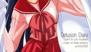[mugen no chikara (Murakami Yuuki)] Delusion Diary (ToHeart 2)